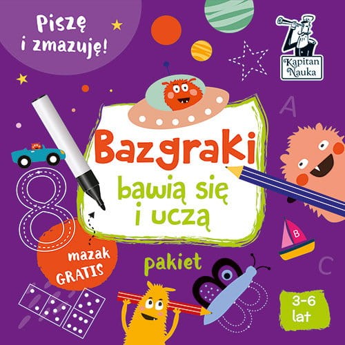 bazgraki 1.jpg 2.jpg