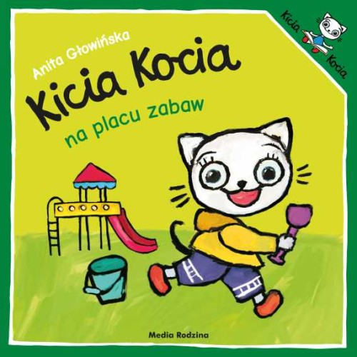 kicia kocia na placu zabaw.jpg