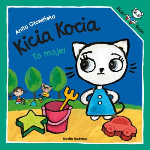 kicia kocia to moje.jpg