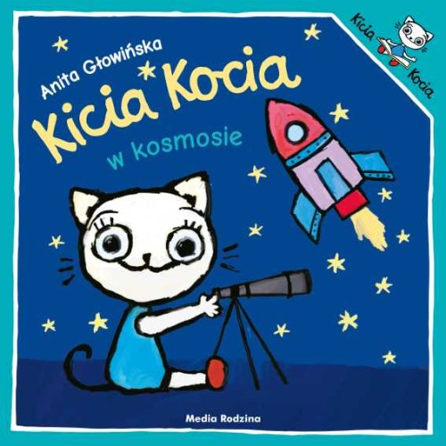 kicia kocia w kosmosie.jpg