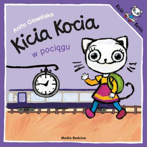 kicia kocia w pociagu.jpg