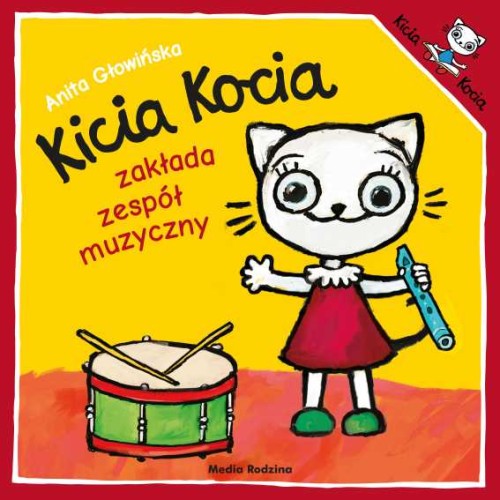 kicia kocia zaklada zespol muzyczny.jpg
