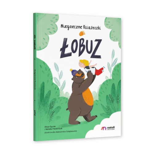 lobuz natuli.jpg 1.jpg